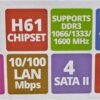 motherboard