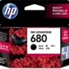 Printer Cartridge