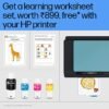 HP printer