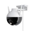 CCTV Camera