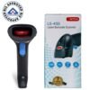 Scanner