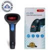 Scanner