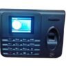 Scanner