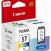 Canon CL57s Ink Cartridge