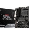 Motherboard