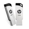 HP USB 2.0 Flash Drive 128GB (v236w) - Image 3