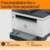 HP Laserjet Tank MFP 2606sdw, Wireless, Print, Copy, Scan, 40-Sheet ADF, Hi-Speed USB 2.0, Ethernet, Bluetooth LE, Up to 22 ppm, 250-sheet Input Tray, 1-Year Warranty, Black and White, 381U2A - Image 8