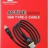 Quantron active series 18W TYPE -C cable