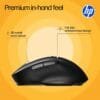 HP M090 Wireless Mouse with 2.4GHz USB Receiver | 1600 DPI Optical Tracking, Compact & Ambidextrous Design, Black - Image 5