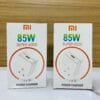 mi ultra 85 W Quick Charge 6 A Wall Charger for Mobile with Detachable Cable (White & Red, Cable Included)