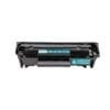 iVoomi IV-R-12A Black Laser Toner Cartridge for HP Printers