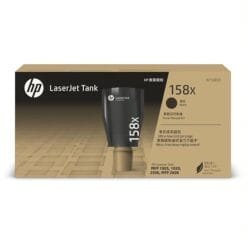 Alternative view of HP 158X Black LaserJet Tank Toner Reload Kit (Yield: 5000 Pages)