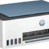 HP Smart Tank 525 All-in-One Multi-function Color Ink Tank Printer for Print/Scan/Copy with Up to 4000 Black & 6000 color pages of ink in box (1 Ink Bottle Included) - Image 4